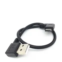 Короткий 25 см 90 градусов Угловой usb type C кабель usb type-c кабели для BlackBerry Keyone, BlackBerry DTEK60