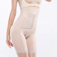 Открытый промежность регулируемые женские брюки с подтягивающим эффектом корсет для Талии Подтяжка для ягодиц трусики прикладочный подтяжка сексуальный животик формирователь тела