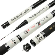 2.7M-9.0M Telescopic Fishing Rod High Carbon Fishing Rod Portable Ultralight Pole 28 Tonal Stream Rod Carp Fishing GAN029 цена 2.7M-9.0M Telescopic Fishing Rod High Carbon Fishing Rod Portable Ultralight Pole 28 Tonal Stream Rod Carp Fishing GAN029 цены онлайн