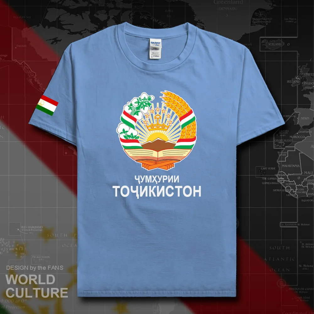 HNat_Tajikistan20_T01carlolinablue