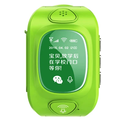 sim card for gw300 watch