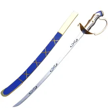 K Косплэй Munakata Reisi Книги об оружии Сириус сабля