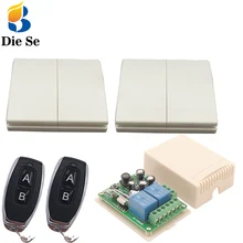 AC85~250V 10A 2CH Remote Control Switch Wireless Relay Receiver 2 button For Light Bulb Lamp Wall Switch Wall Panel AC85~250V 10A 2CH Remote Control Switch Wireless Relay Receiver 2 button For Light Bulb Lamp Wall Switch Wall Panel