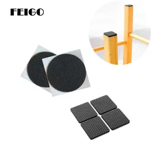 FEIGO 4 шт./компл. креативный Круглый/квадратный черный анти-шум домашний стол ножные стулья коврик для защиты ног кухонные специальные инструменты FNK