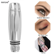 Моторно-вращательный для татуировок электрическая машинка для татуировок Gun Швейцарский двигатель для бровей, губ, подводка для глаз, Перманентный макияж микроволокна насадка для татуировочной машины