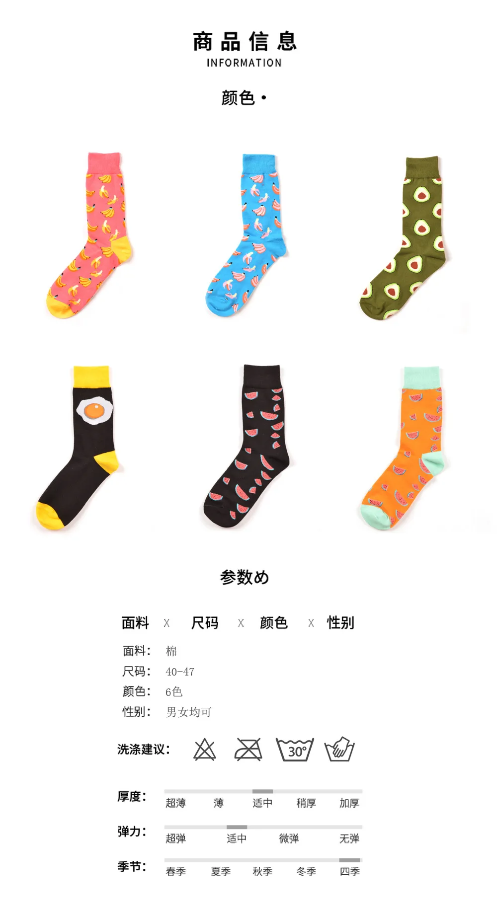 8847683744_964140820