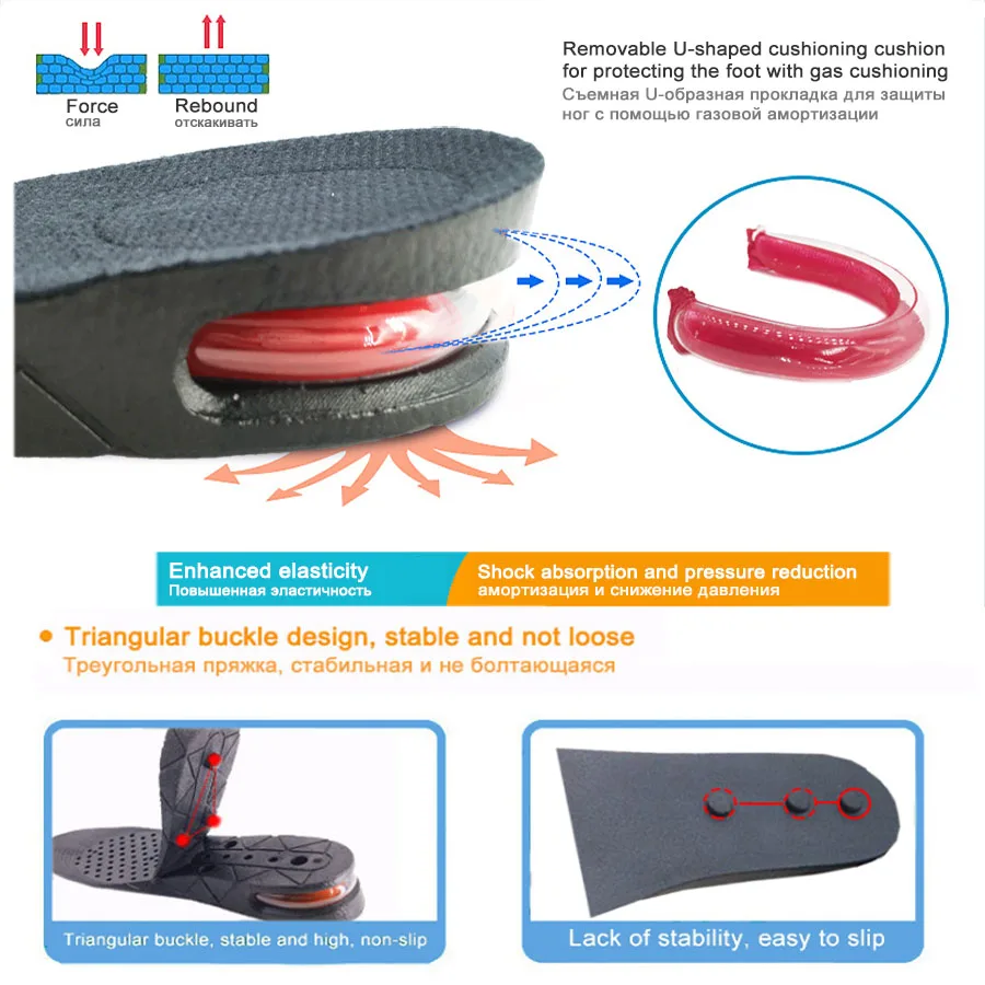 نعل لزيادة الطول وسادة ارتفاع رفع قابل للتعديل قطع حذاء كعب إدراج أطول shockarch دعم Absorbant وسادة للقدم بالجملة