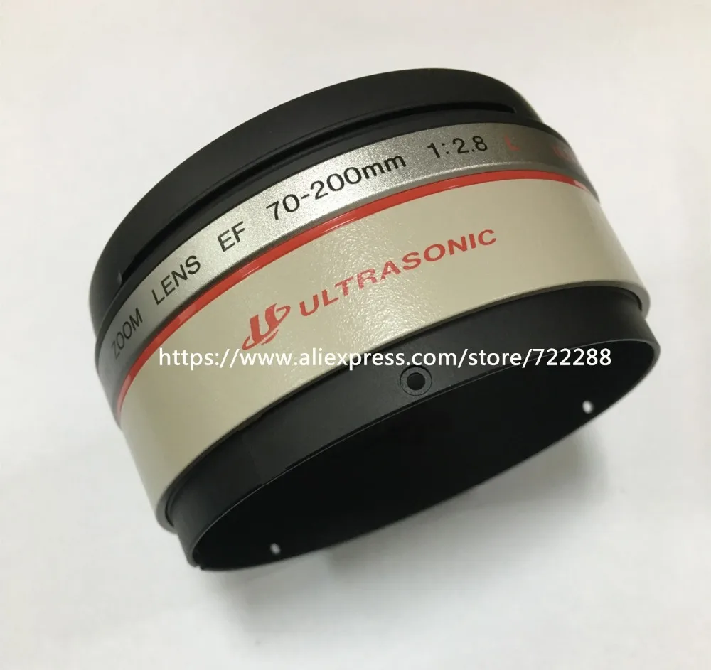 Запасные части для Canon EF 70 200 мм F/2 8 L передняя крышка объектива корпус УФ кольцо в