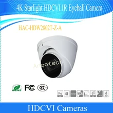 Câmera de Segurança CCTV Dahua Frete Grátis 4 K WDR Starlight HDCVI IR Eyeball Câmera IP67 Sem Logotipo HAC-HDW2802T-Z-A