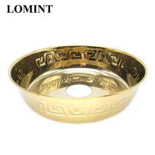 LOMINT ГЛУБОКАЯ ТАРЕЛКА золото кальян лотки для кальяна Кальян Chicha наргиле Металл DIY Аксессуары клуб