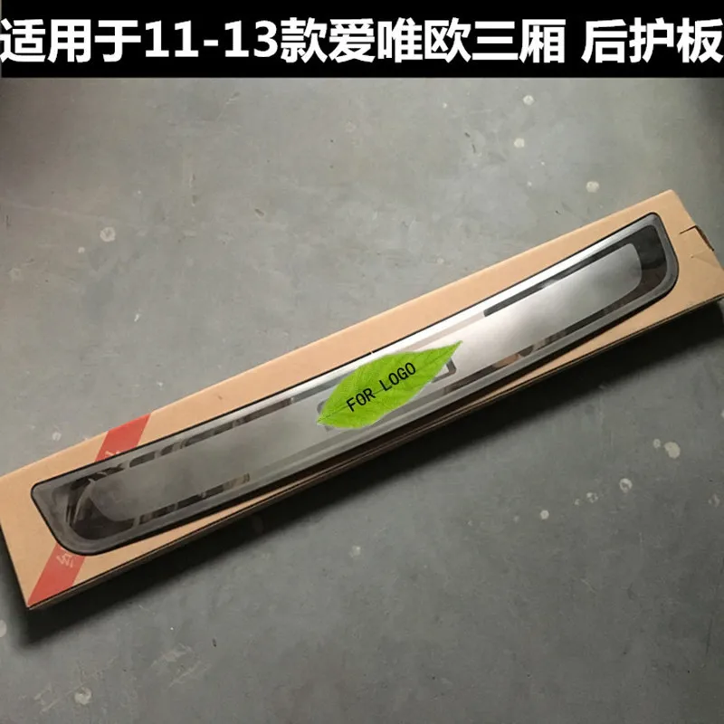 

stainless steel Rear bumper Protector Sill For Chevrolet AVEO 2011 2012 2013 4dr Sedan car styling