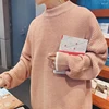 Sweaters