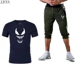 Harajuku мужской костюм футболка Веном + шорты Мужская брендовая одежда костюм из двух предметов Спортивная Мода Повседневная футболка