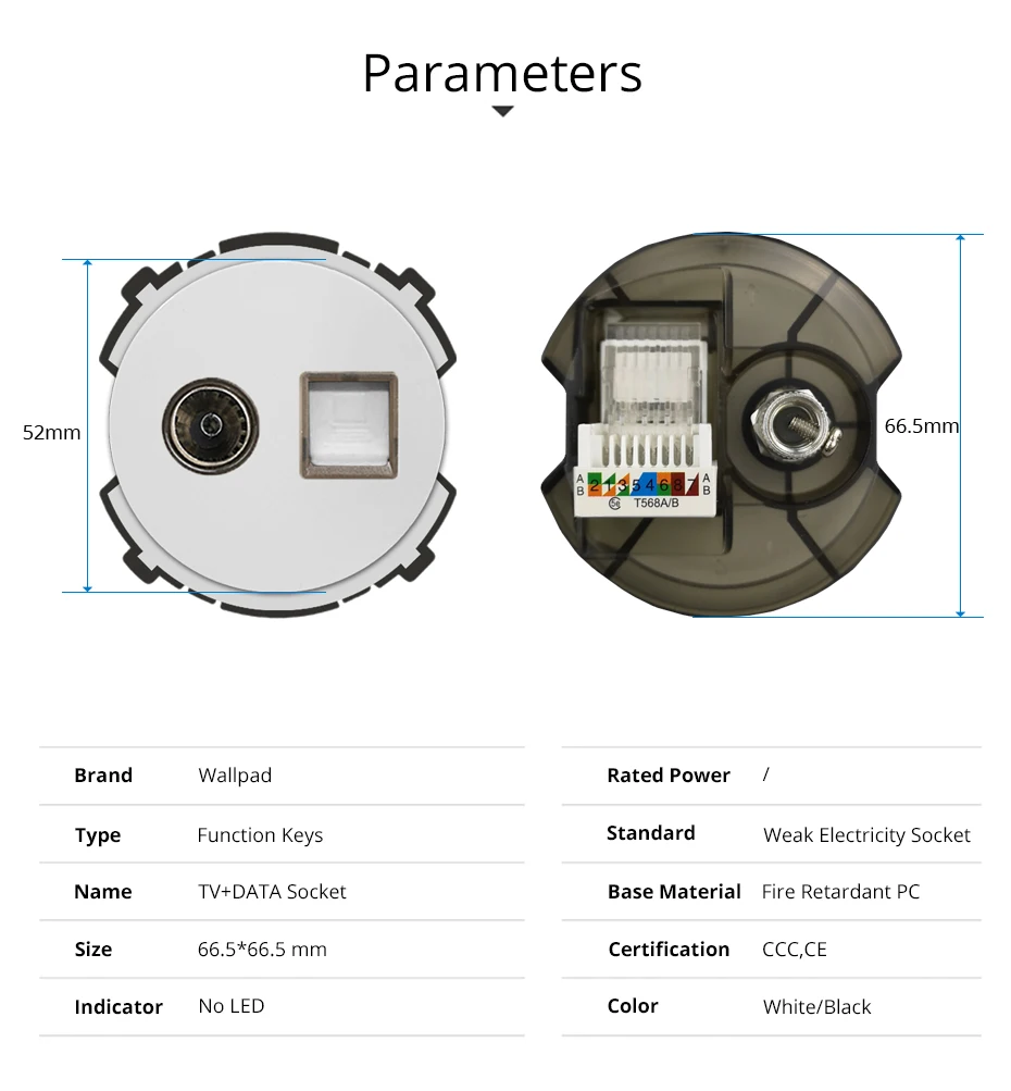Wallpad tv& DATA Compute сетевое настенное гнездо функциональная клавиша только слабые электрические розетки CAT5 Rj45