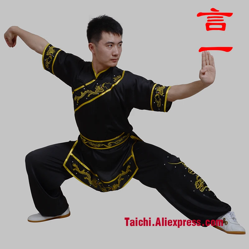 Martial Arts Clothing Embroidery,long Box Clothes,changquan Uniform,can