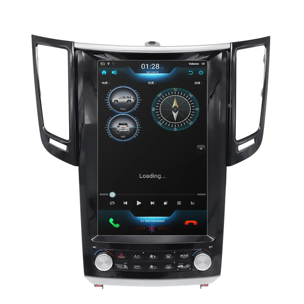 Clearance Tesla style Android 8.1 Car GPS Navigation For Infiniti FX FX25 FX35 FX37 qx70 radio tape recorder head unit multimedia player 2 Clearance Tesla style Android 8.1 Car GPS Navigation For Infiniti FX FX25 FX35 FX37 qx70 radio tape recorder head unit multimedia player 2