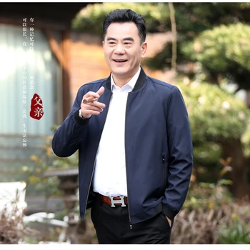 

Cheap wholesale 2019 new spring summer autumn Hot selling men's fashion casual work wear nice Jacket MP476