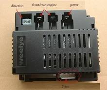 Weelye Wellye 7 pins 2.4G 12 V negro niño bluetooth receptor para el coche de control remoto coche eléctrico actualización partes accesorios