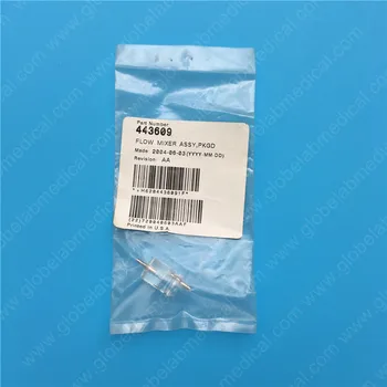 

20225 Beckman Coulter DXC800 DXC600 Chemistry Analyzer PN: 443609