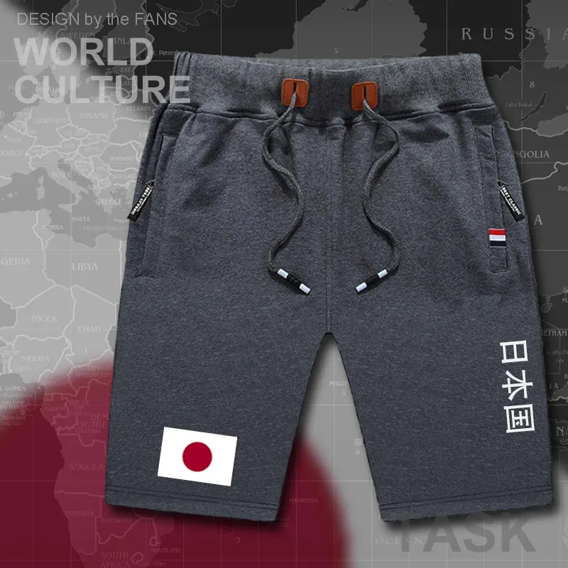 Японские мужские пляжные шорты Nippon, новинка, мужские пляжные шорты с флагом, для тренировок, на молнии, с карманом, для бодибилдинга,, JPN, японская страна, JP - Цвет: P01darkgray