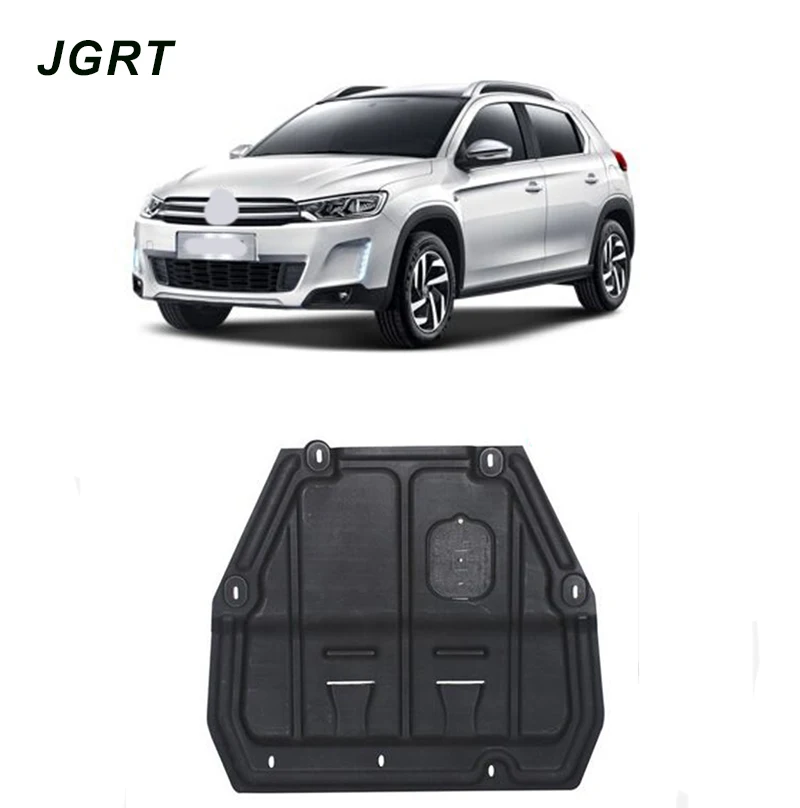 

Car styling For Citroen C3-XR plastic steel engine guard For C3-XR 2015-2018 Engine skid plate fender 1pc