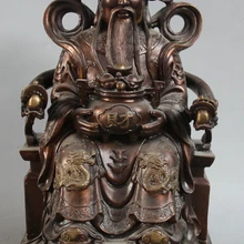 Песня voge gem S2208 1" Китайский Красный Бронзовый стул сокровищ чаша Маммона Деньги Богатство Бог Статуя