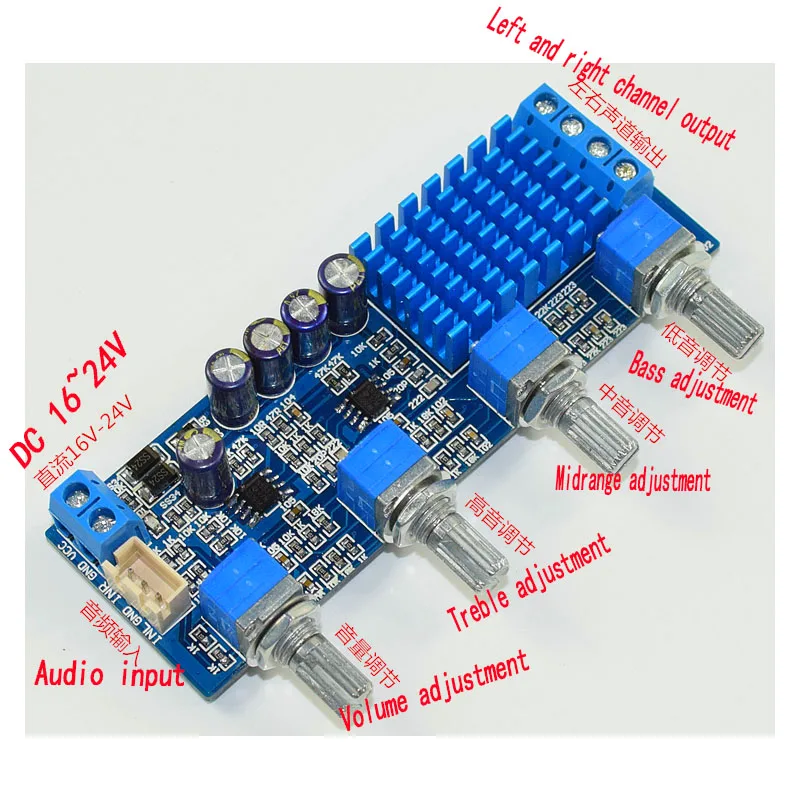 KYYSLB TPA3116 50 Вт+ 50 Вт двухканальный усилитель высокой мощности доска двойной Op Amp с усилитель тональности доска