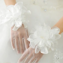 New Романтический Принцесса Свадебные Перчатки с Цветами Свадебное Платье Элегантные Свадебные Перчатки Пальцев Свадебные Аксессуары