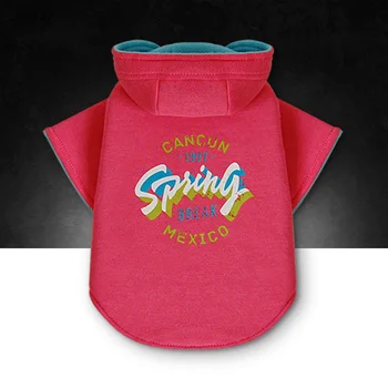 

New Autumn Winter Pet Dog Clothes Puppy Clothing Coat Hooded Cotton T Shirt tactical vest coats