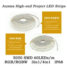 5050 RGB/RGBW 4in1 CRI80 60LEDs/m IP68 DC12V/24V 300LEDs/Reel,5meter/Reel Silicone Outdoor Waterproof LED Strip for bath Garden