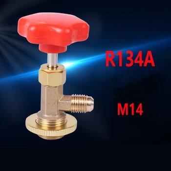 

1PC Useful Auto AC Can Tap Valve Bottle Opener For M14/1/4" SAE Auto R134a Air Conditioning
