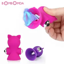 Nipple Stimulation Bullet Vibrator, Vibrating Nipple Sucker, Breast Enlarger, Lactation Massager Adult Sex Toys For Women Man