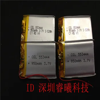 

553444 lithium polymer battery 600mAh 3.7V with protection board battery GPS/MP4/MP3