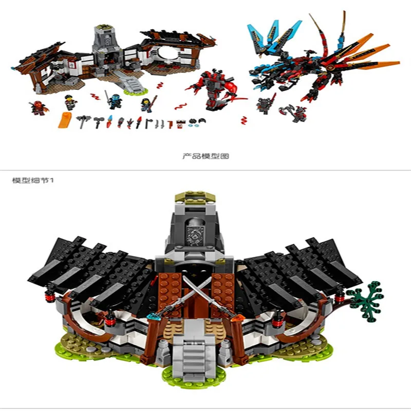 

L Model Compatible with Lego L06041 1158pcs Dragon Models Building Kits Blocks Toys Hobby Hobbies For Boys Girls