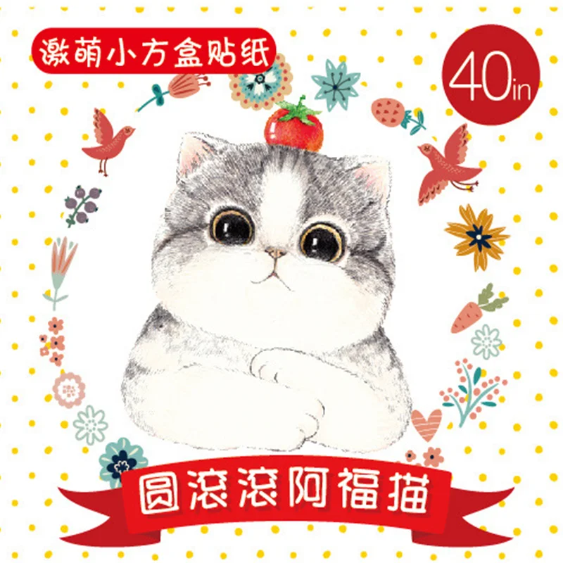 

40Pcs/box Cute Cartoon Cat Sticker DIY Album Diary Scrapbooking Label Sticker Kawaii Stationery