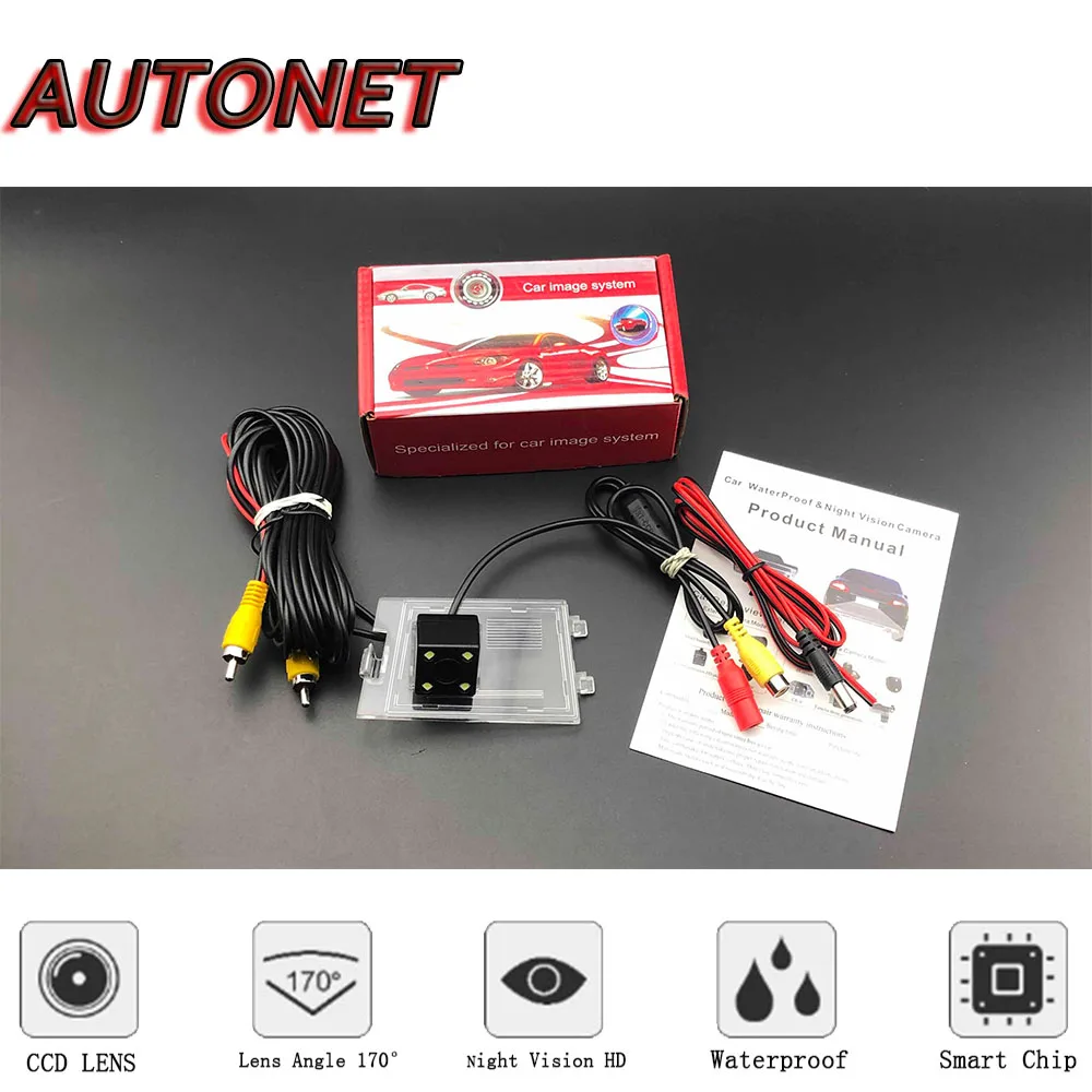 Aunet-ジープコンパス用リアビューカメラ,ナンバープレート用