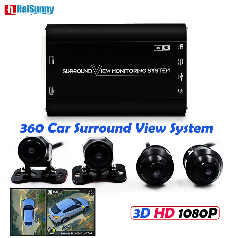 Sistema de visión envolvente HD 3D 360 soporte para sistema de aves 4 cámara de coche 1080 P coche DVR Video grabador de G Sensor|Cámara DVR para - AliExpress