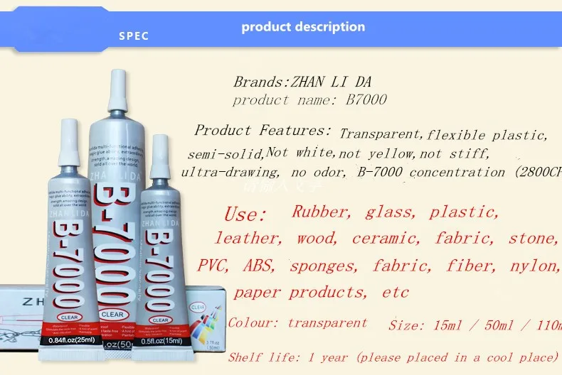 ZHANLIDA многоцелевой клеи 20 шт. B-7000 15 мл для мобильного телефона ремонт горный хрусталь Клей DIY Инструменты