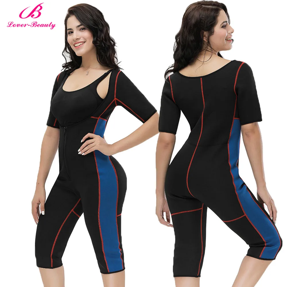 sauna bodysuit