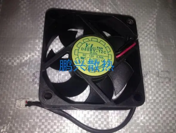

D60BV-12C 12V 0.50A 60*60*20 2 line of large air cooling fan