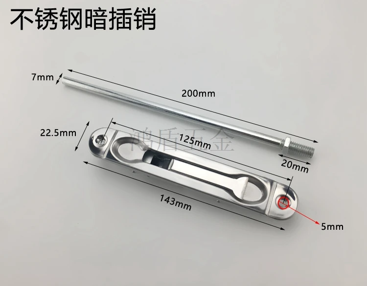 

1Pcs 6 Inch Stainless Steel Hidden Door Bolt Security Guard Door Latch Sliding Lock Bathroom Bolt Dust Proof Tube