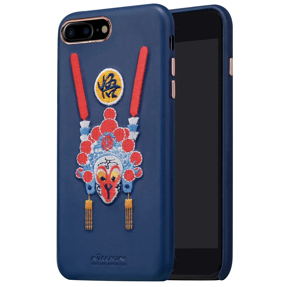 Чехол Nillkin Brocade для iphone 7 Винтажный чехол-накладка из искусственной кожи в