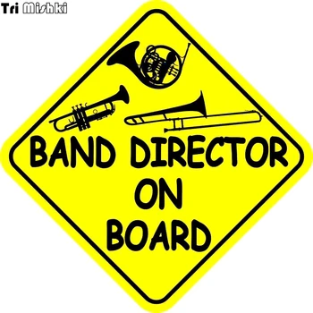 

Tri Mishki WCS182 15*15cm Music Band diretctor on board car sticker funny colorful auto automobile decals car stickers