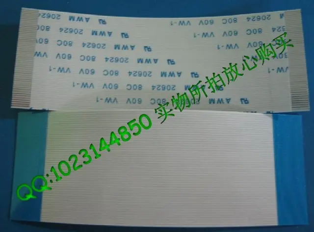 FFC 1 25 шаг 28pin 150 мм Длинный тип A Гибкий плоский кабель для TTL LCD DVD компьютера