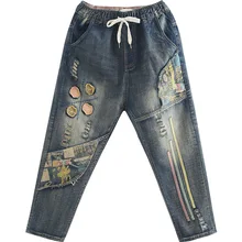 Винтажные женские джинсы с вышивкой весна лето эластичный пояс Повседневная Уличная одежда женские джинсовые штаны джинсы размера плюс Xl