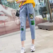 Повседневные джинсы деним плюс размер шаровары для женщин плюс размер высокая Талия Хлопок Смесь синий весна лето осень капри yqy0809