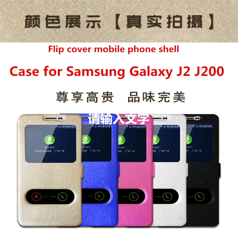 Модный кожаный чехол с шелковым узором для Samsung Galaxy J2 J3 J5 J7 A3 A5 A7 флип-чехол