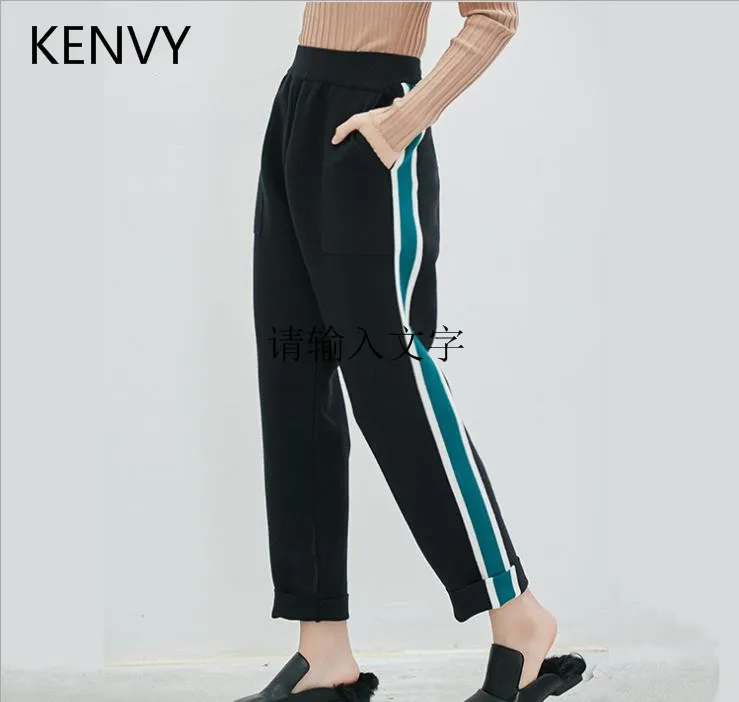 

KENVY Brand High-end Luxury Women's Fashion Elastic Waist Knitted Harem Pants Trouser