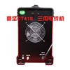 Free Shipping 3 IN 1 Welding Machine Plasma Cutter Machine CT418 Tig MMA/Arc Cut Multifunction Welding Machine 2