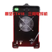 Free Shipping 3 IN 1 Welding Machine Plasma Cutter Machine CT418 Tig MMA/Arc Cut Multifunction Welding Machine 2